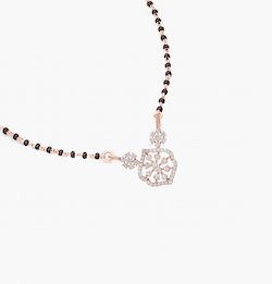 The Solemn Mangalsutra